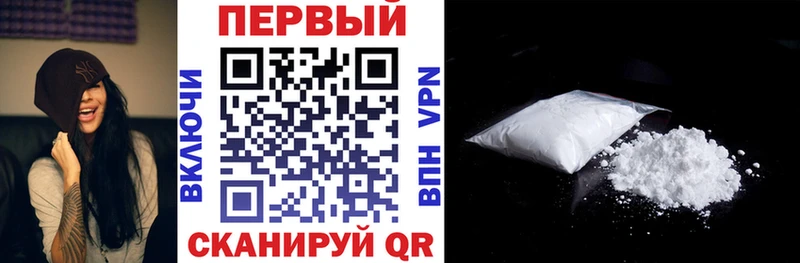 АМФЕТАМИН 97%  Купить  Щигры 