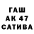 Экстази XTC Nataliia Korobka