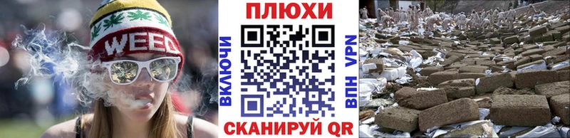 Купить закладки  Щигры  Гашиш hashish 