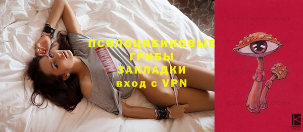 МДМА Иннополис