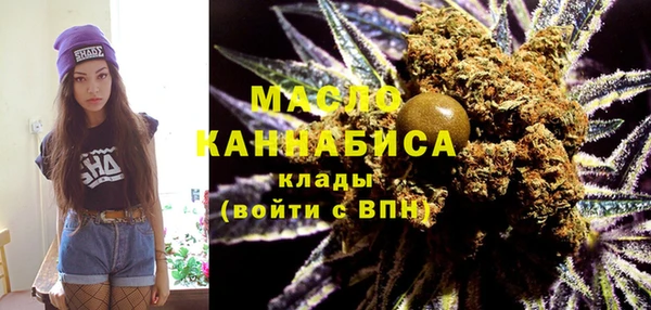 МДМА Иннополис