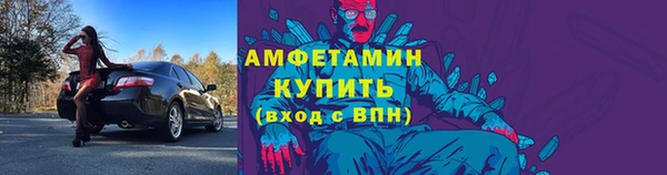 дистиллят марихуана Инсар