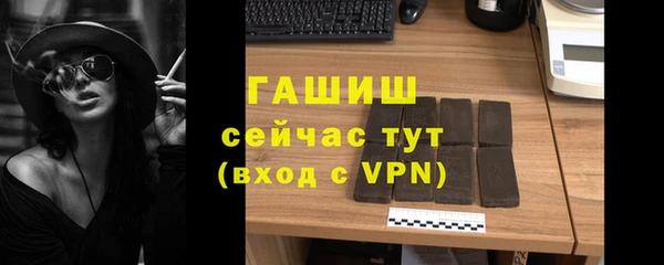 МДМА Иннополис