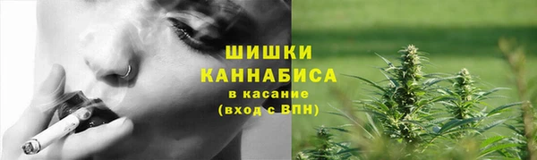 МДМА Иннополис