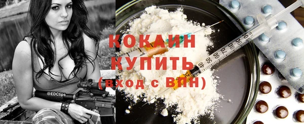 дистиллят марихуана Инсар