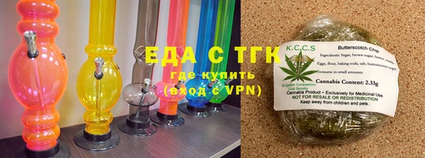 эйфоретик Инта